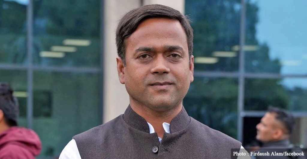  अफताव आलमका छोरा फिरदोस कांग्रेसको सहमहामन्त्रीमा निर्वाचित