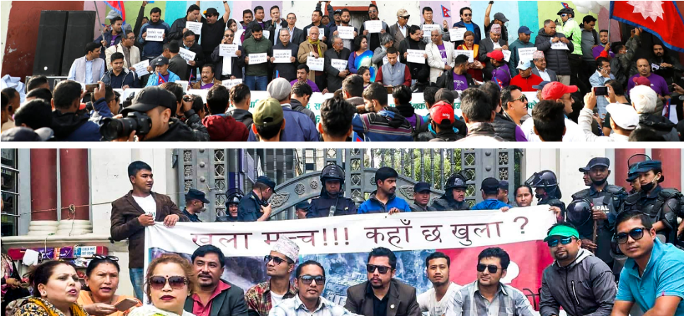 विराजभक्त श्रेष्ठको सम्झनामा खुला मञ्च खुला राख्ने त्यो लडाइँ
