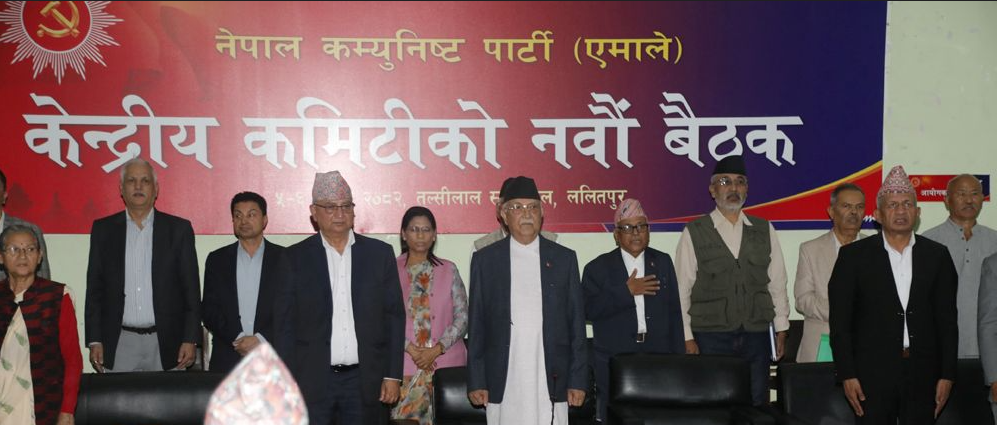 ओलीद्वारा ७० वर्षे उमेर हदको प्रस्ताव आफैंले ल्याएको दाबी
