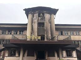 सर्वोच्च अदालतमा आगलागीबाट जलेका १० हजारभन्दा बढी मुद्दाका मिसिल पुनः तयार