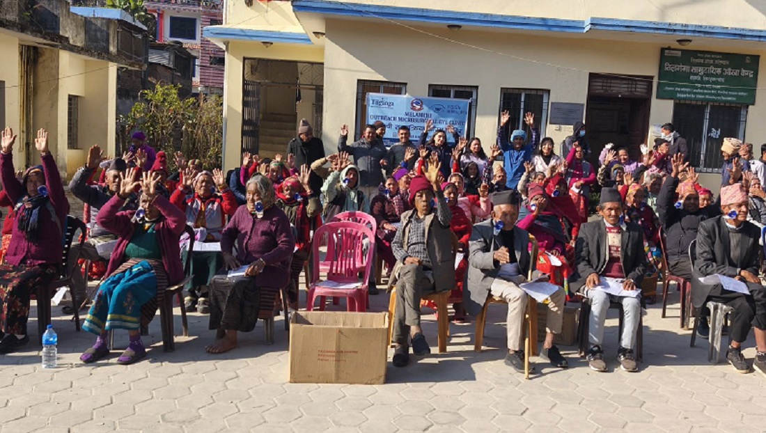 मेलम्चीमा मोतियाविन्दु शल्यक्रिया शिविरपछि ८४ जनाले पाए आँखाको ज्योति