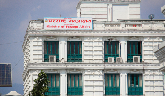 इरान-अमेरिका तनाव बढेपछि सरकारको चेतावनी: इरानमा रहेका नेपालीलाई तत्काल फर्किन आग्रह