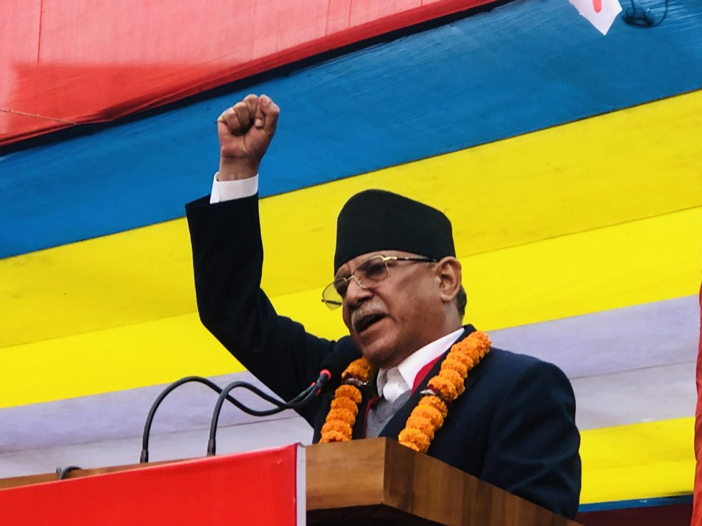 २१ वर्षपछि लावाङ फर्किए प्रचण्ड: पार्टी शुद्धीकरण र जनयुद्धको सम्झना