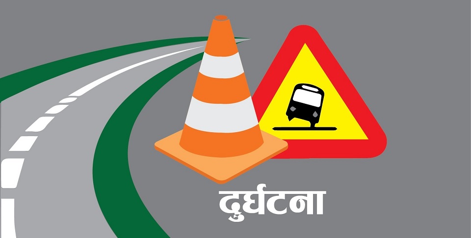 मकवानपुरमा ट्रक दुर्घटना: एक जनाको मृत्यु, चालक घाइते