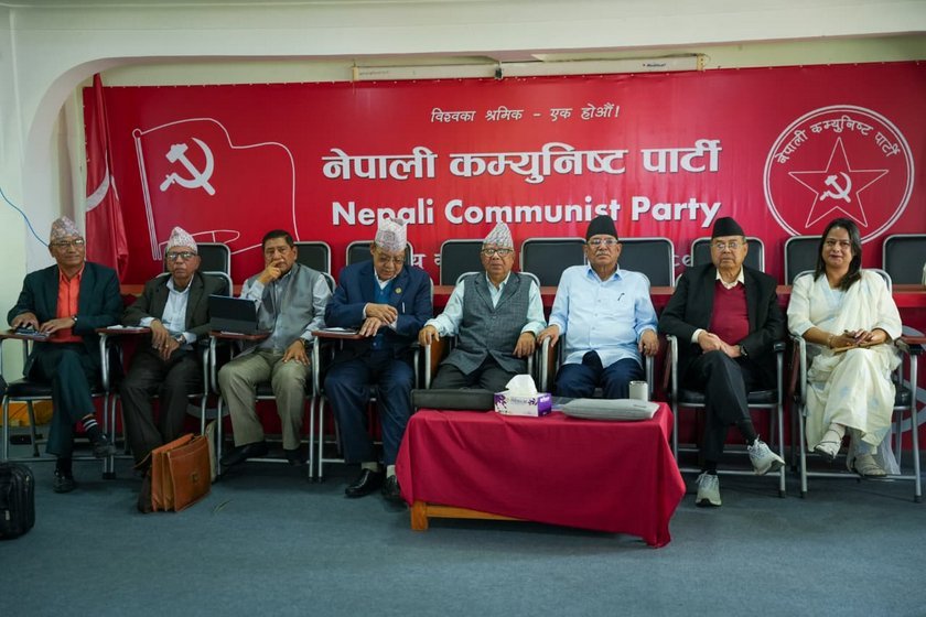नेकपाको केन्द्रीय बैठक पेरिसडाँडामा: पार्टी एकता, महाधिवेशन र आगामी कार्ययोजना छलफलको केन्द्रबिन्दु