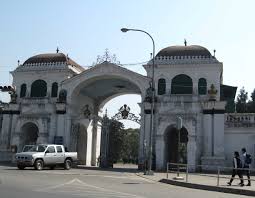 सिंहदरबार प्रवेशमा वकिलमाथि कडाइ: नेम्वाङकालीन सुविधा कटौती, नयाँ नियम लागू