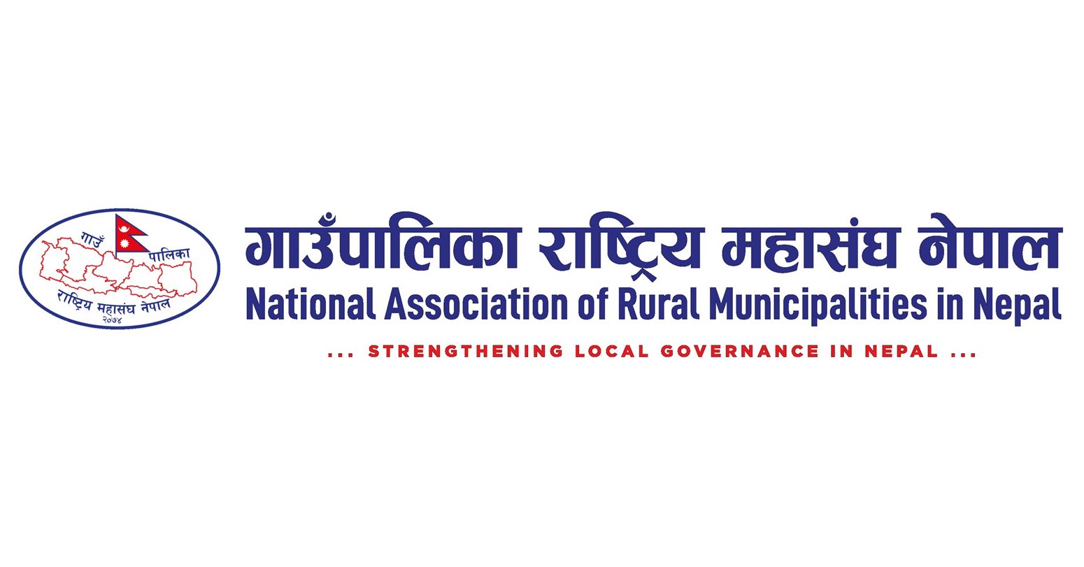 ‘ककनी घोषणा’ सार्वजनिक: अनुदान कटौती र केन्द्रको हस्तक्षेपविरुद्ध गाउँपालिकाको कडा चेतावनी