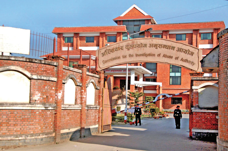 गुराँस गाउँपालिकामा भ्रष्टाचार मुद्दा: तत्कालीन प्रमुख प्रशासकीय अधिकृतसहित २ जनाविरुद्ध आरोपपत्र दायर