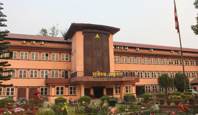ठूला सेयरधनीमाथि कालोसूची व्यवस्था संवैधानिक ठहर : सर्वोच्चको महत्त्वपूर्ण व्याख्या