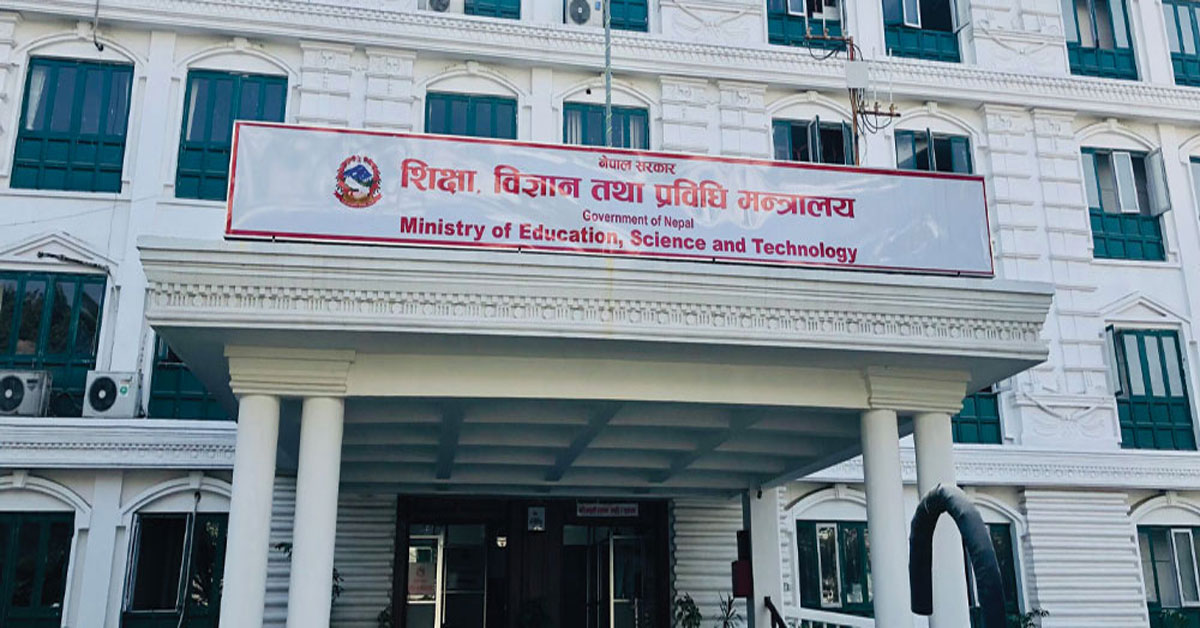 शिक्षामन्त्री पोखरेल र चिनियाँ राजदूतबीच शिक्षा तथा प्रविधि सहकार्यबारे छलफल