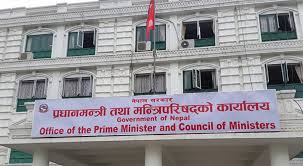 ‘पहुँचको दुरुपयोगमा ब्रेक’ : ६२२ सरकारी गाडी फिर्ता, अवैध प्रयोगमाथि कडाइ