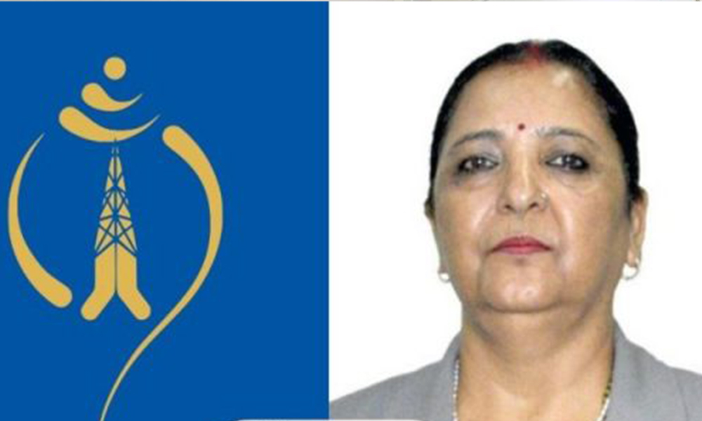 नेपाल टेलिकमकी प्रबन्ध निर्देशक सहितलाई भ्रष्टाचार मुद्दा